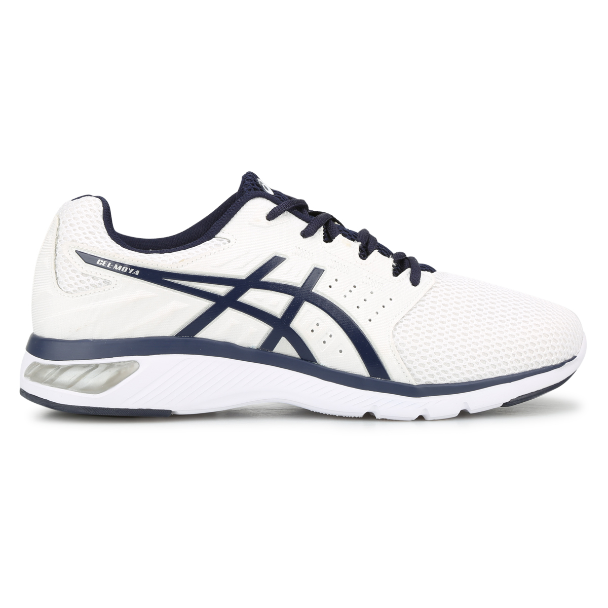 Zapatillas clearance asics blancas