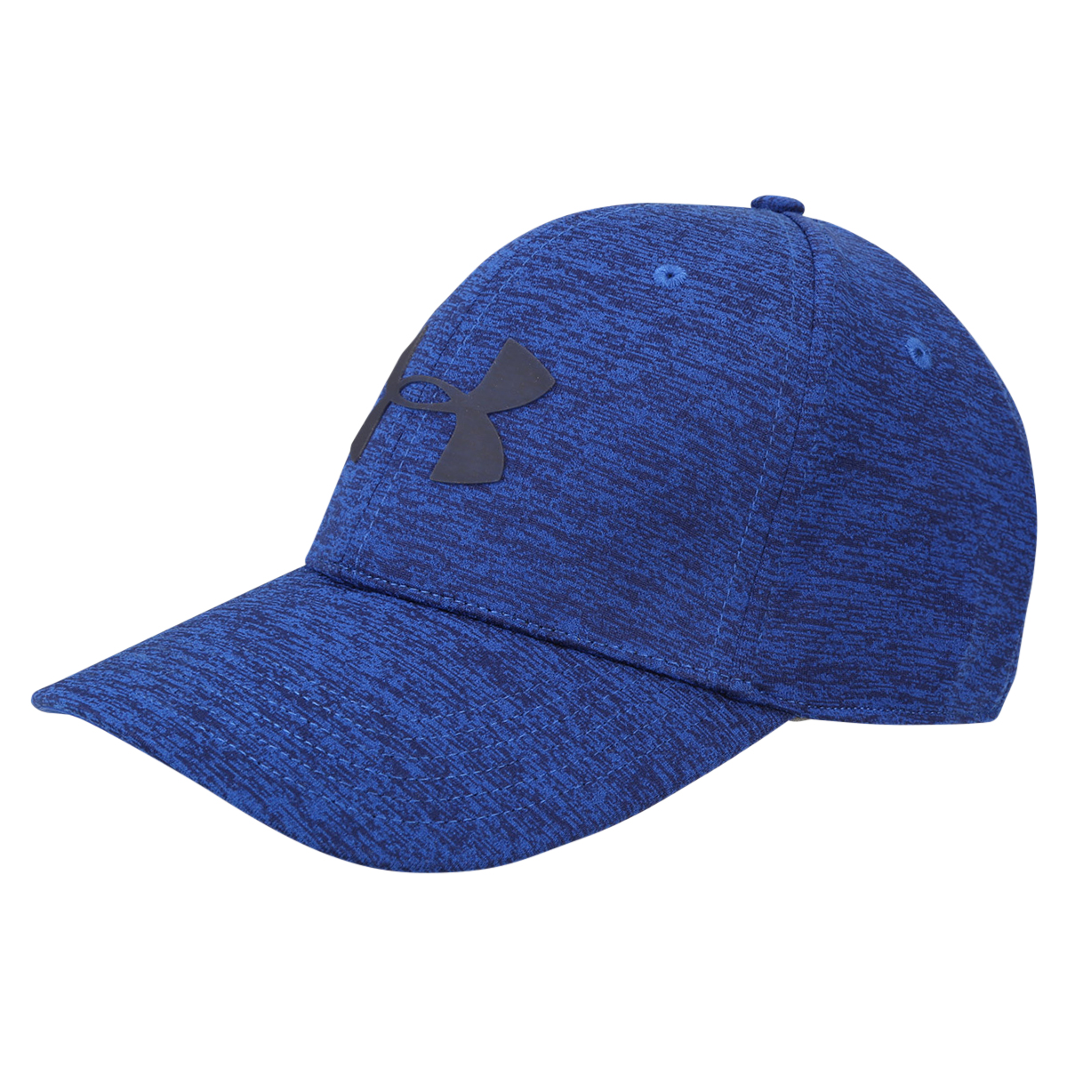 Under armour gorras precio discount